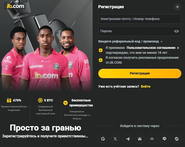 Exploring the Thrills of JB Crypto Casino