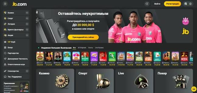 JB Casino Overview Your Guide to Online Gaming Excellence